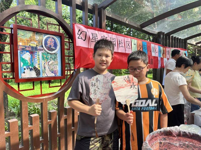 大兴幻星家园社区：以联聚力，解锁乡村振兴新密码