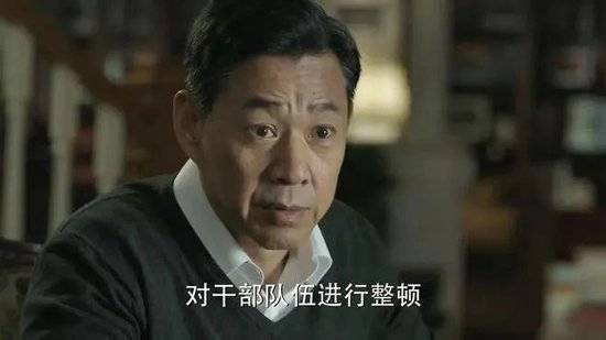 宁波教育局顽抗国家政策？基金会是谁的“钱袋子”？