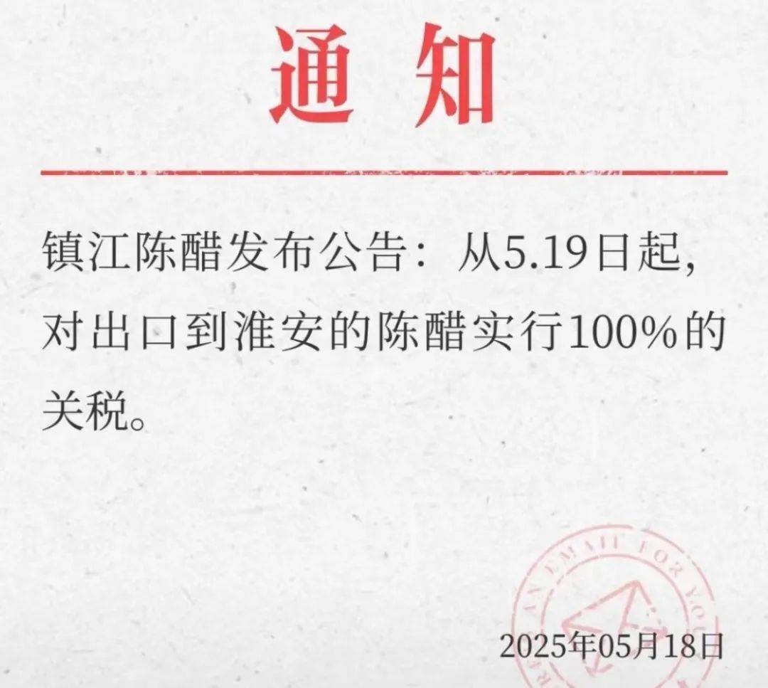 “苏超”刷屏，但其他省市难以复制