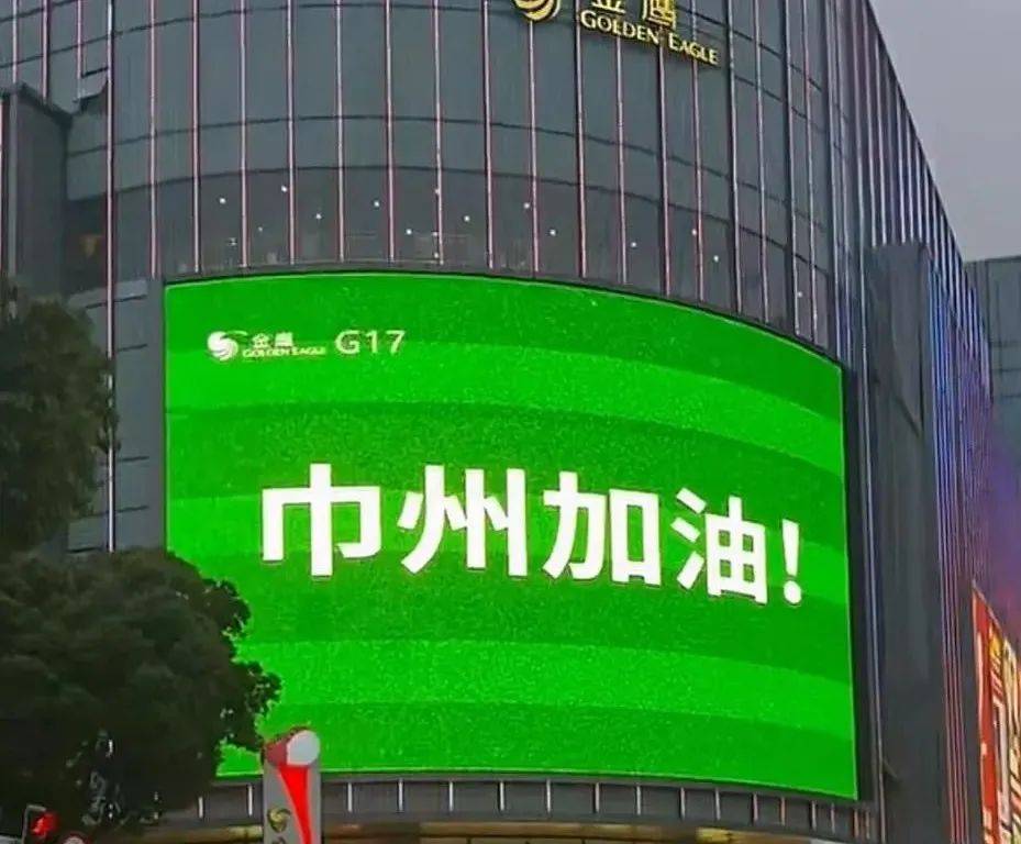 “苏超”刷屏，但其他省市难以复制