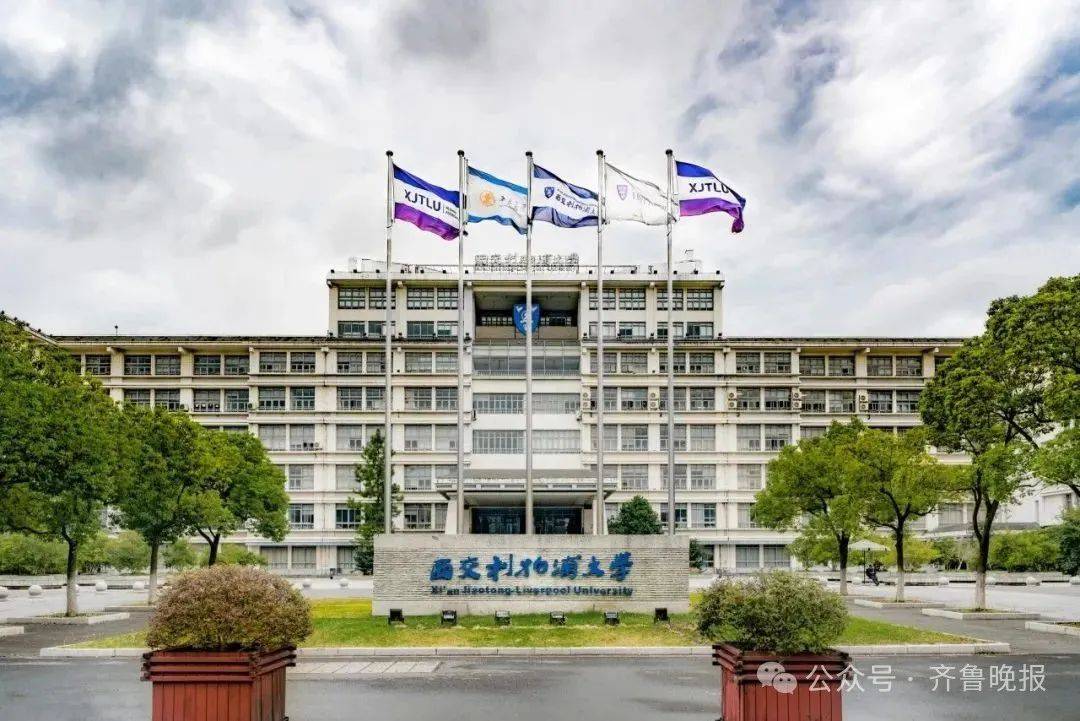 3名学生侵入学校系统获取保密试卷，被开除学籍！高校回应：属实