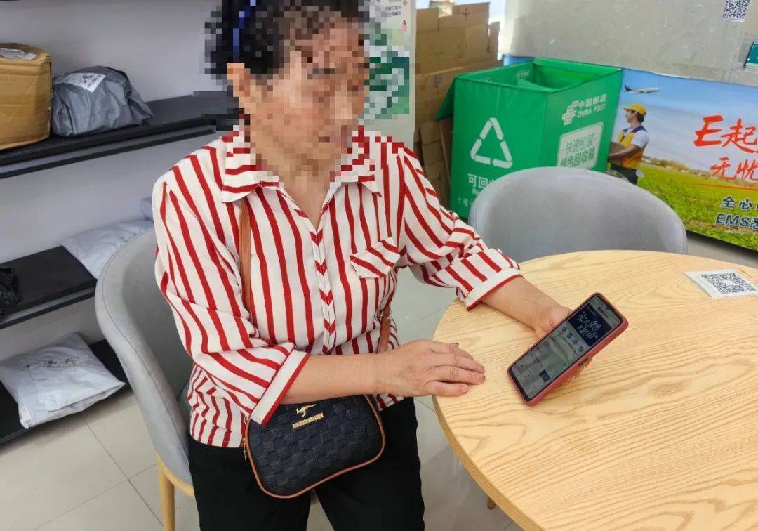 接到“十堰市公安局领导”电话，她15万现金差点没保住……