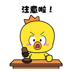 接到“十堰市公安局领导”电话，她15万现金差点没保住……