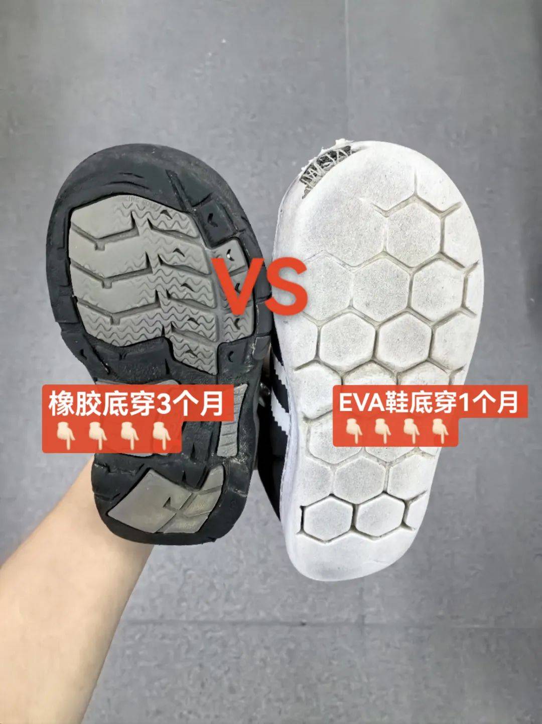 这款“丑鞋”，偷了洞洞鞋的家