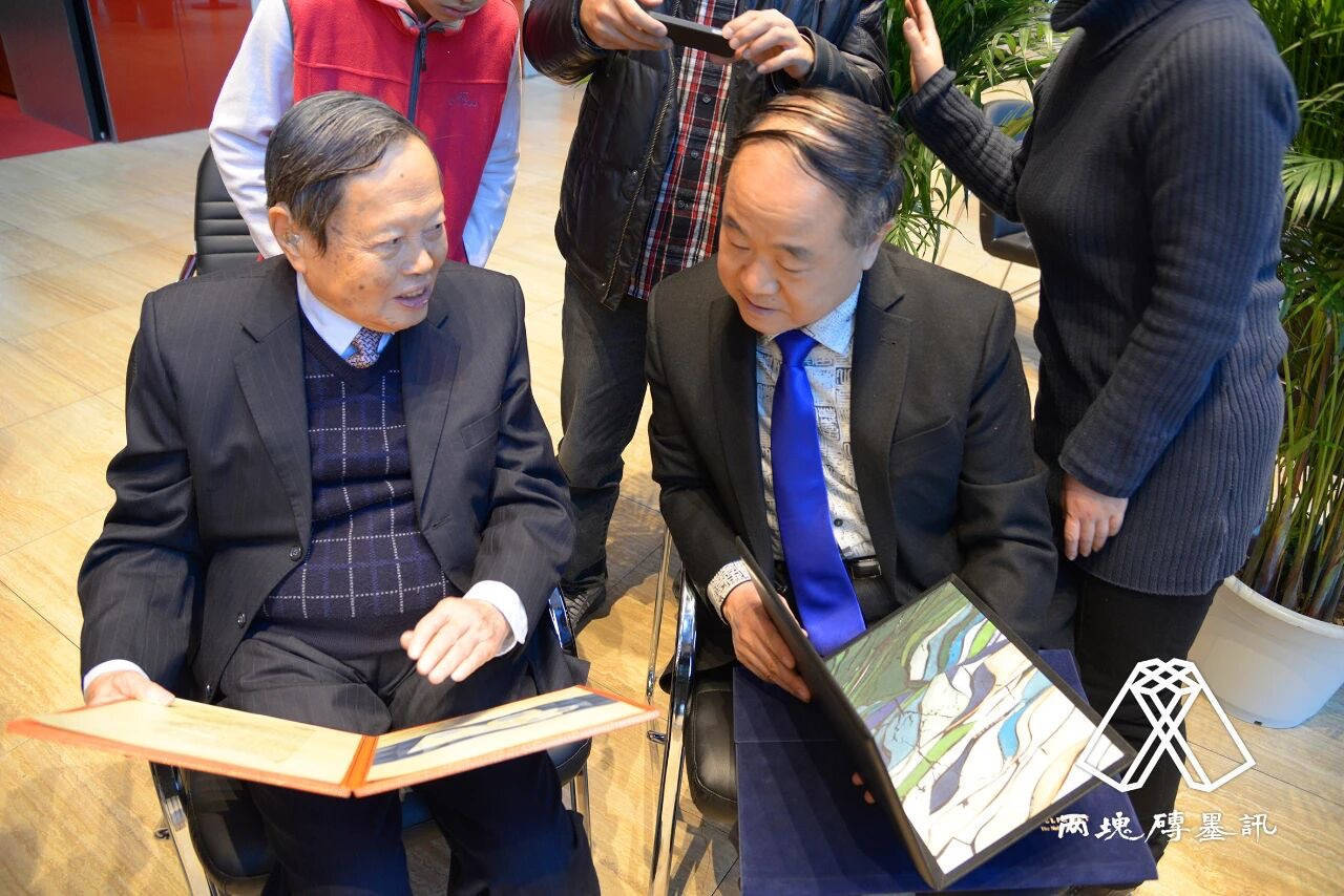 窑变｜莫言悼杨振宁，写了一首诗：先生原本仙乡客……
