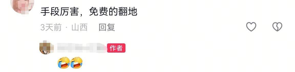 数百人冲进地里捡红薯,田主称是秋收剩下的,网友:免费翻地,利人利己