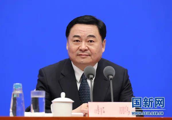 正部级郝鹏,履新职