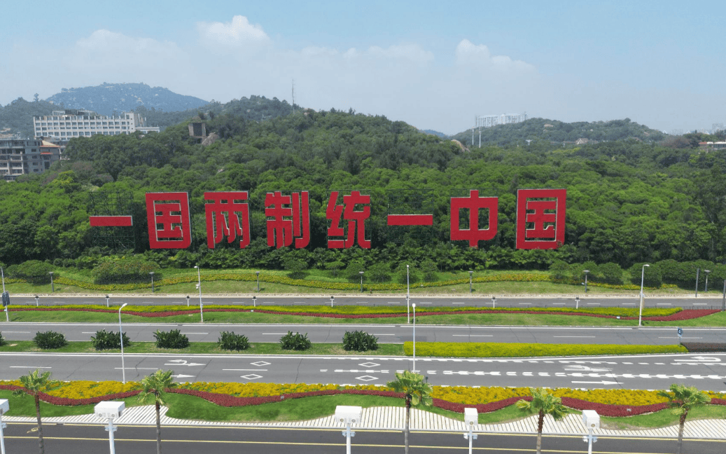 联合国举行涉台会议，中方请来一位历史见证者，我大使：正义必胜