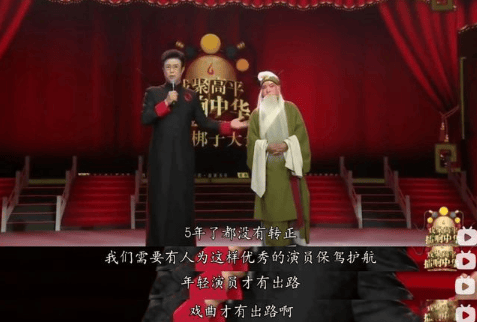 考古|何赛飞录节目把刘嘉玲刘晓庆等嘉宾得罪完,她是情商低还是真性情?