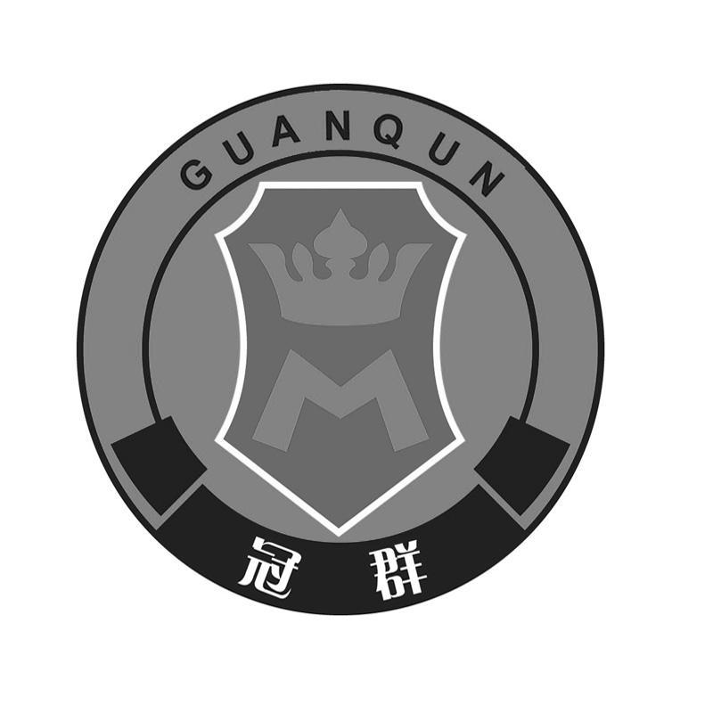 冠群理财(冠群理财违法为啥没人管)