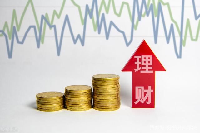 投资理财的平台(什么投资理财平台靠谱)