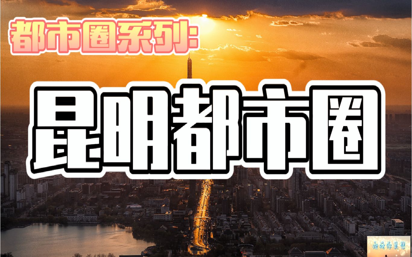 理财圈(理财圈图)