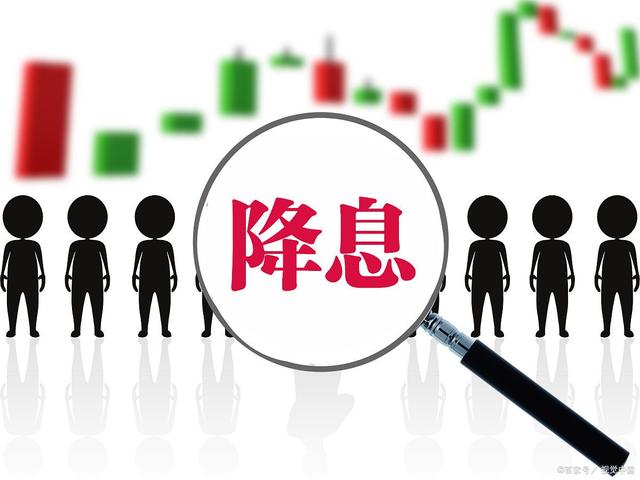链家理财(链家理财投资可靠吗)