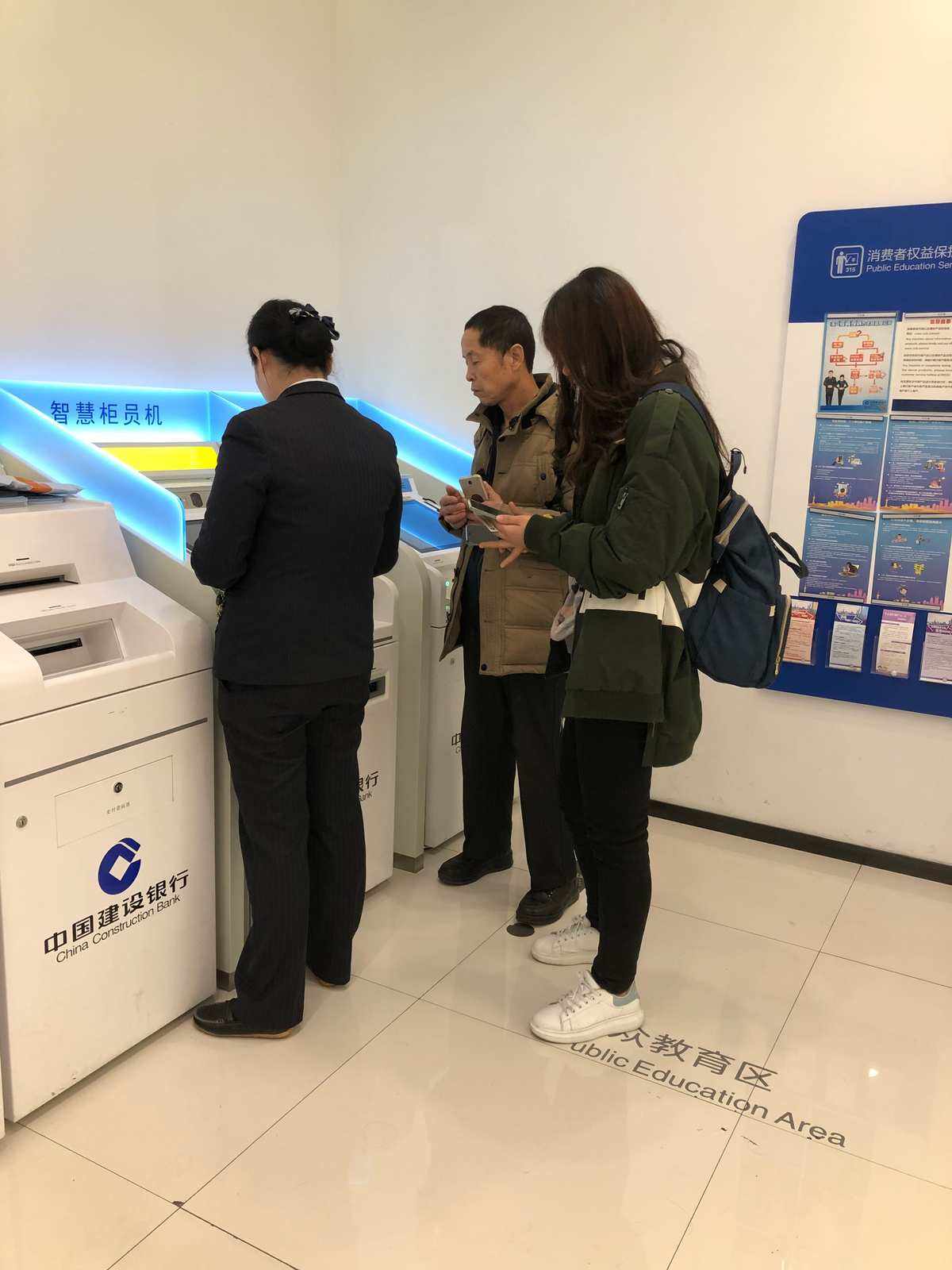 关于上海理财公司的信息