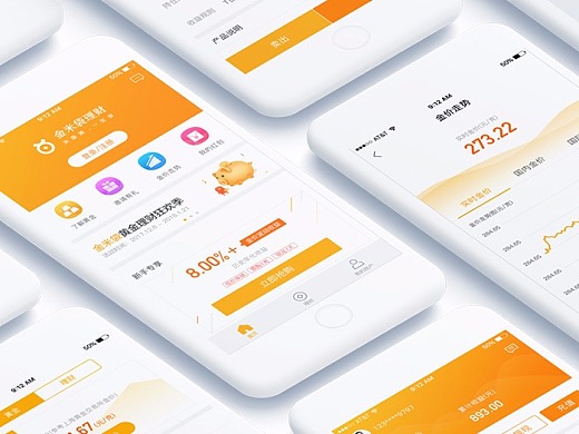 米袋理财(米袋理财案件受理情况)