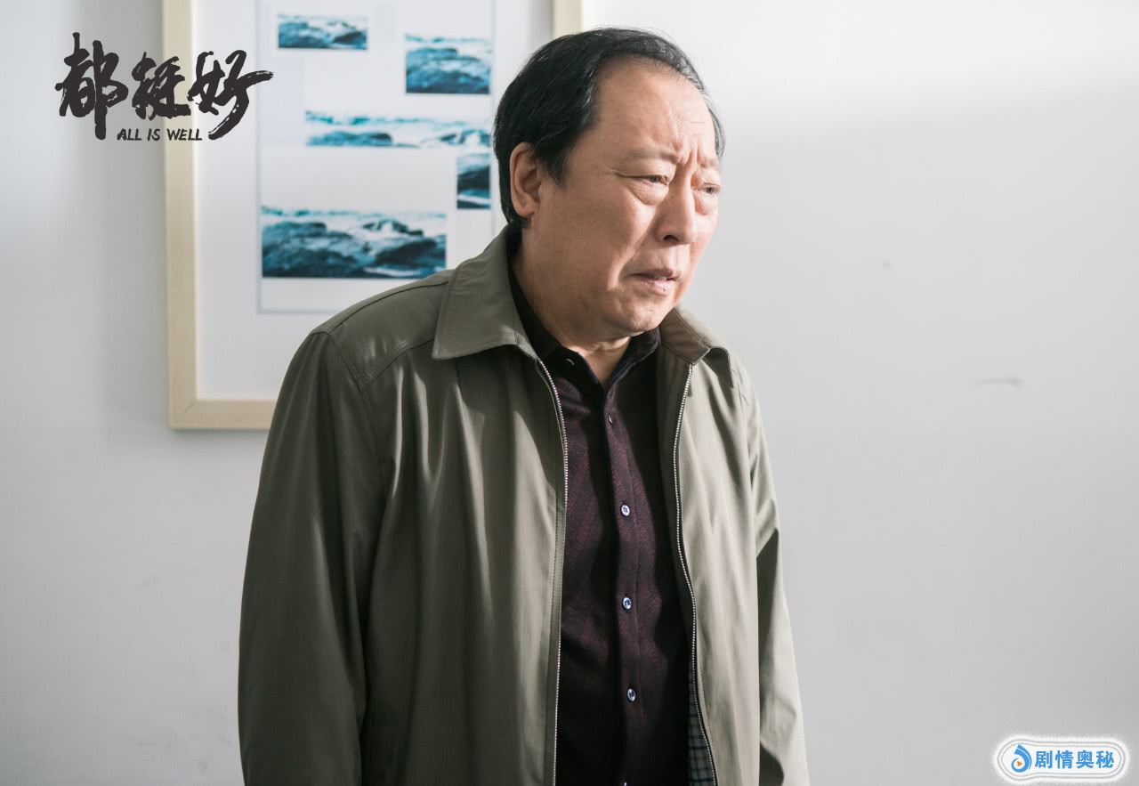 理财电视剧(投资理财的电影电视剧)