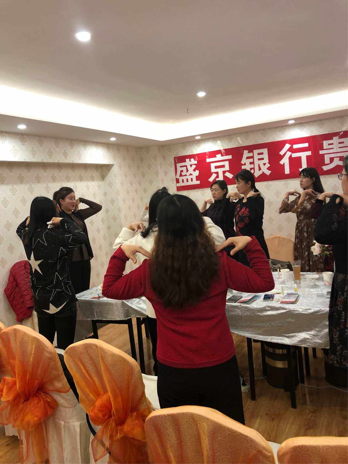 盛京银行理财(盛京银行理财产品安全吗)