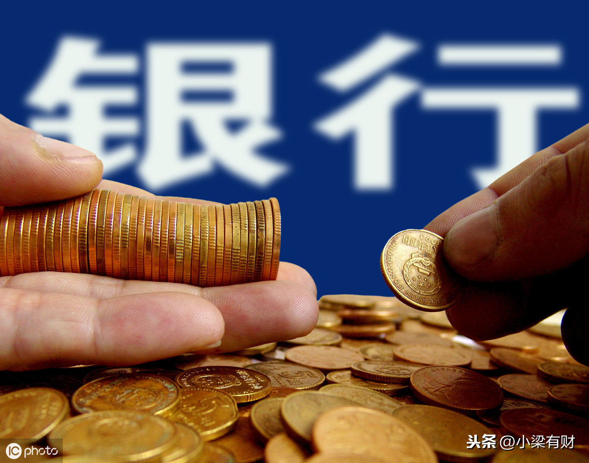 风险理财产品(风险理财是什么)