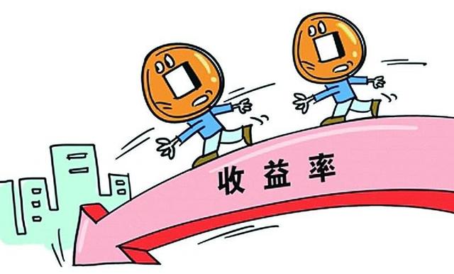 最新的理财(最新的理财书籍)