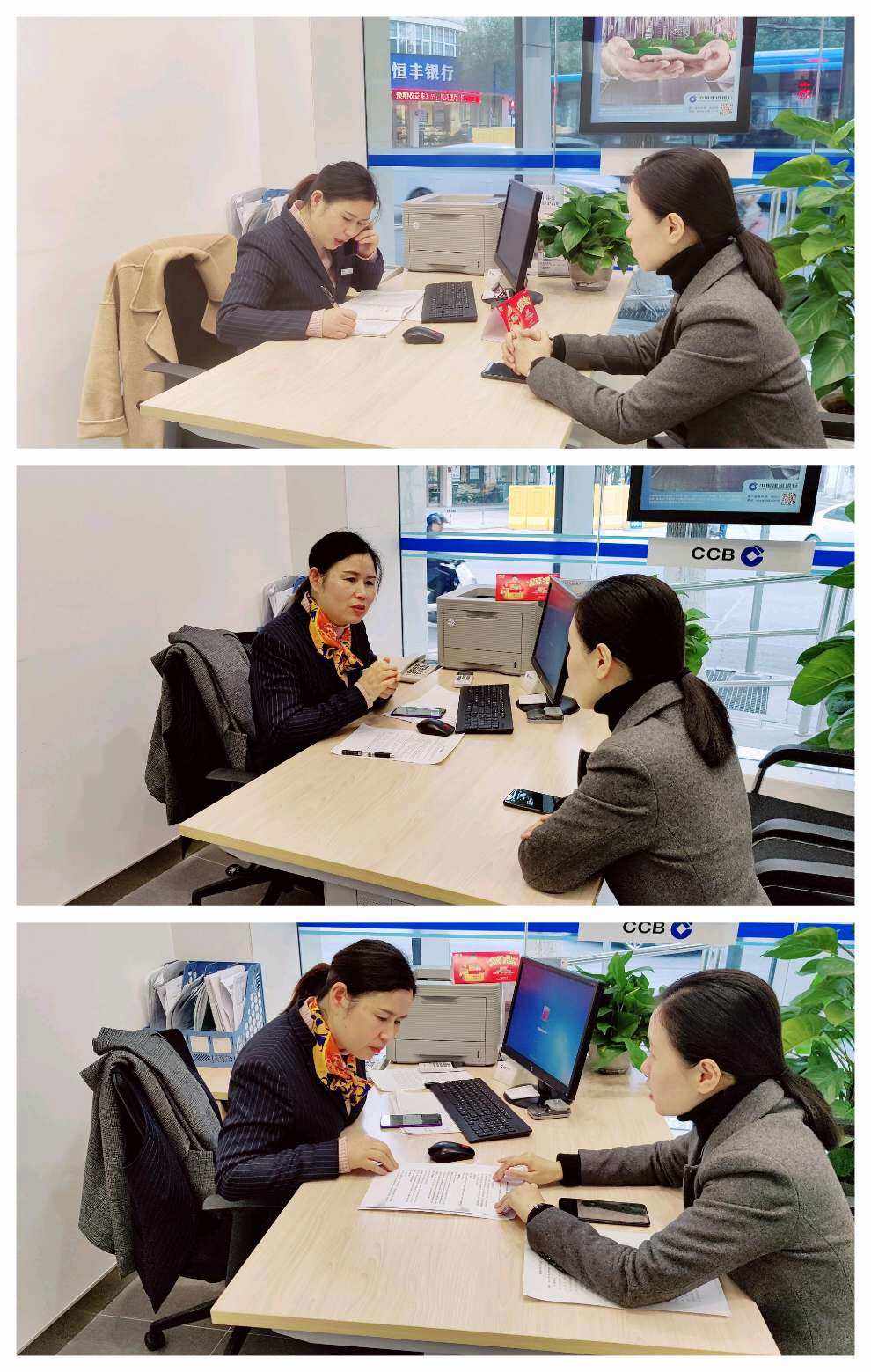 理财南京(理财南京银行)