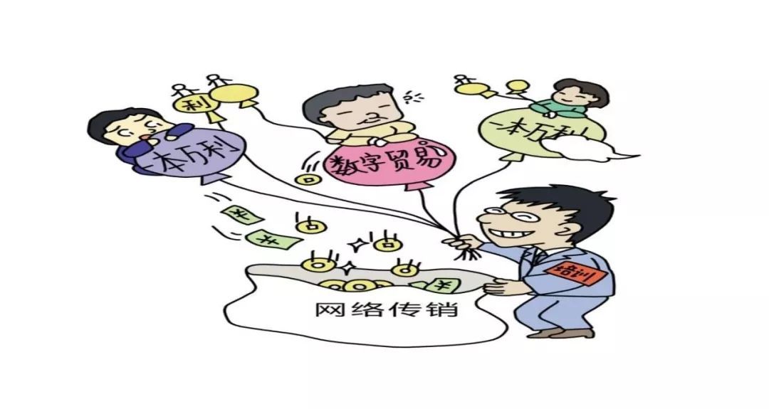 理财是骗局吗(新加坡ace王牌理财是骗局吗)