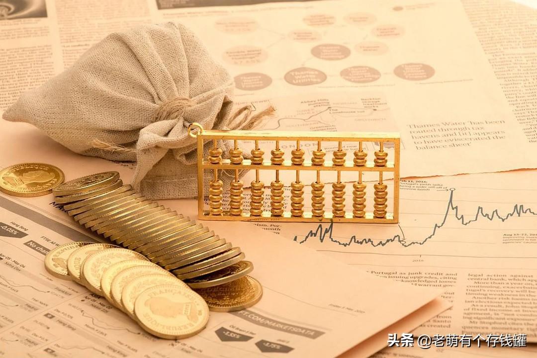 30%理财(30理财存着真实图片)