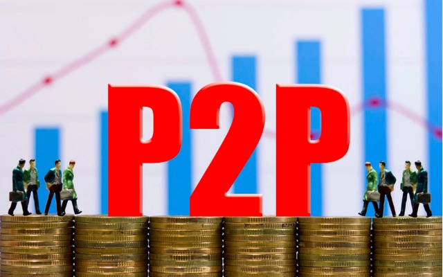 p2p理财公司(p2p理财平台前十名)