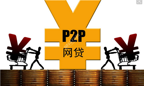 拍拍贷理财(拍拍贷理财叫什么)