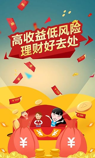 惠盈理财(杭州余杭区惠盈理财属于哪里管)