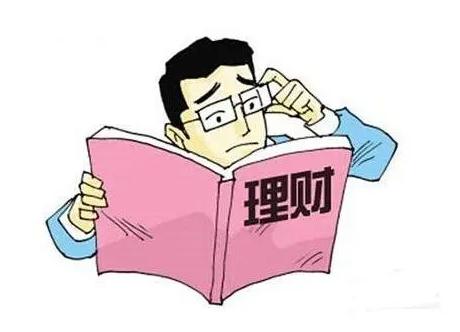 新手理财投资(新手理财投资多少比较好)