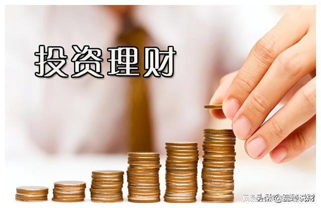 存款如何理财(存款如何理财赚钱)