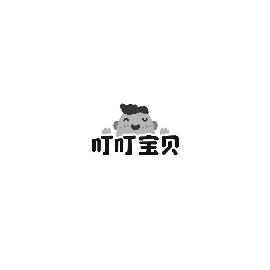 叮叮理财(叮叮理财回款最新消息)