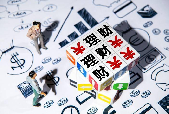 银行理财平台(银行理财平台是什么)