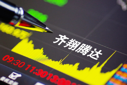 亿理财(亿理财合法吗)