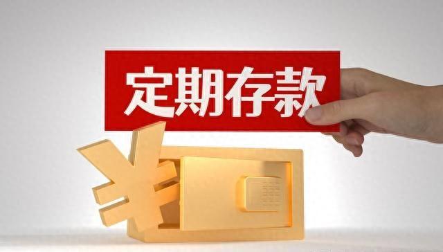 理财产品怎么算(理财产品怎么算份额)