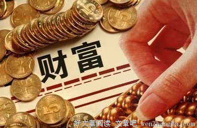 理财文章(理财文章老胡从情节方面分析好处)