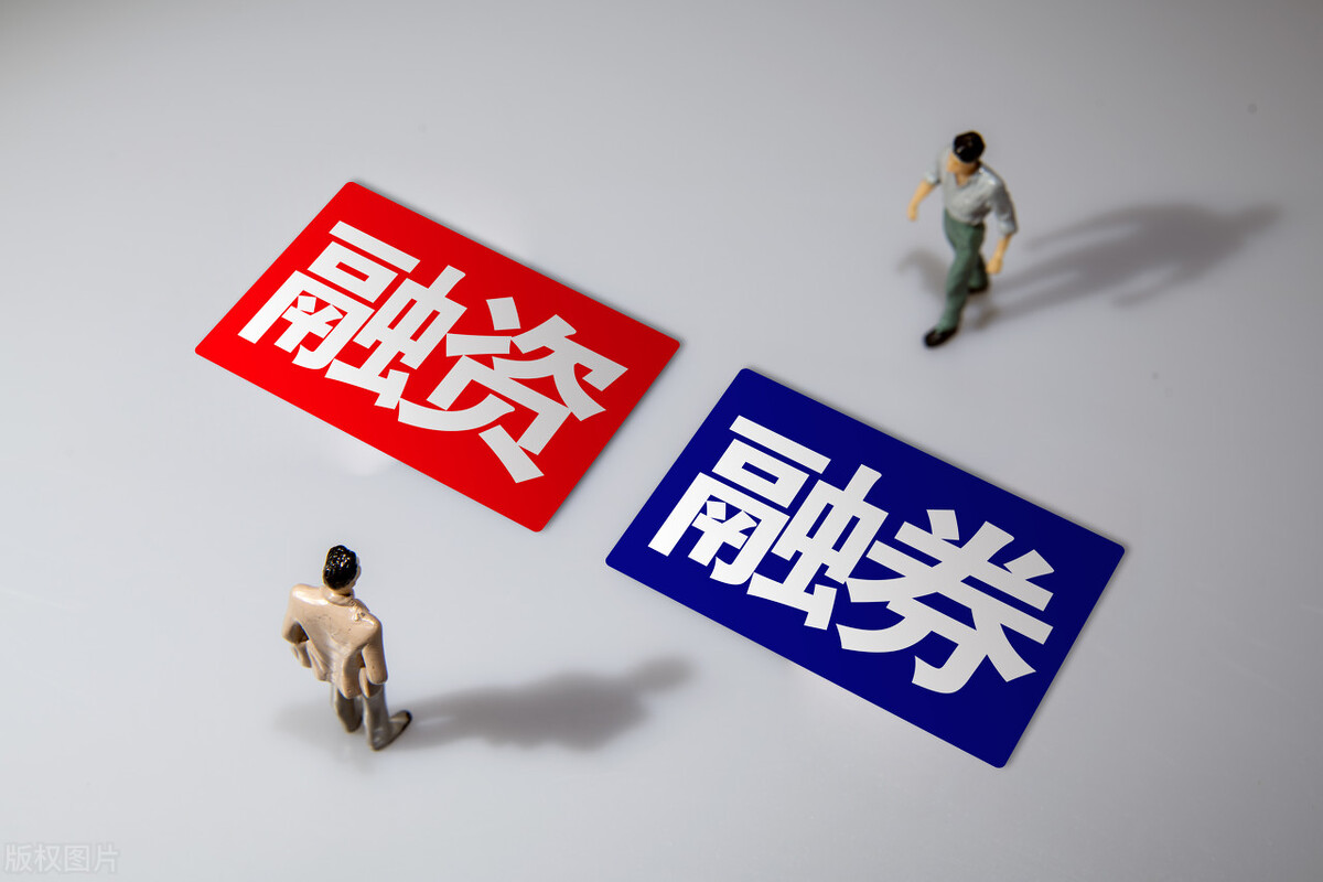 什么是理财基金(什么是理财基金定投)