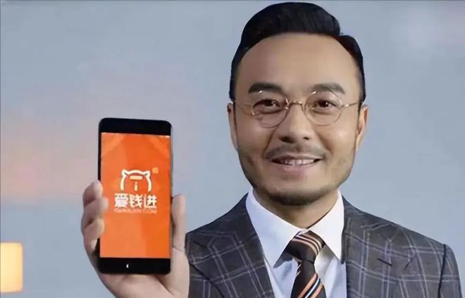 理财公司跑路(理财公司跑路了业务员怎么处理)