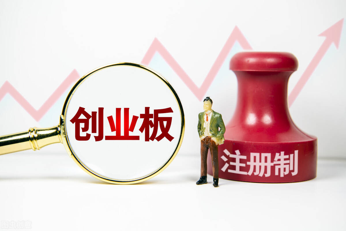 优先理财(优先理财降级)