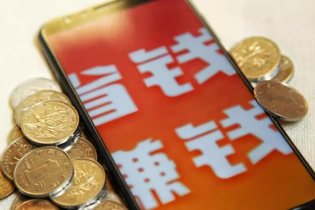 理财微信群(理财项目微信群)