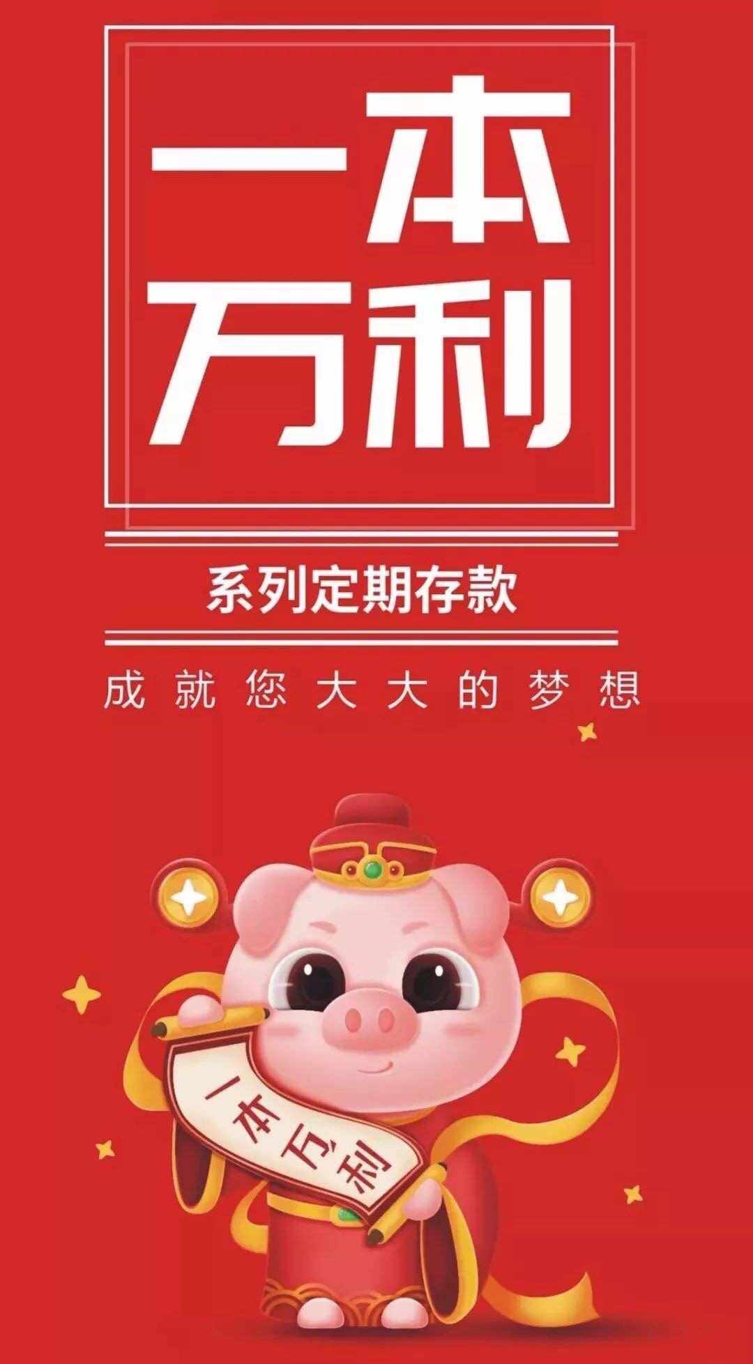 靠谱的理财产品(理财产品哪个好用)
