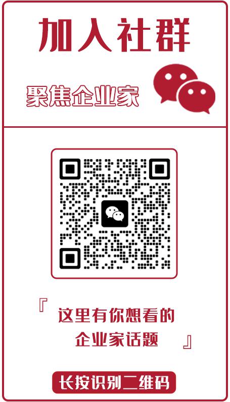 指旺理财(指旺理财怎么样)