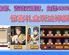 角都理财(角都理财什么时候结束)