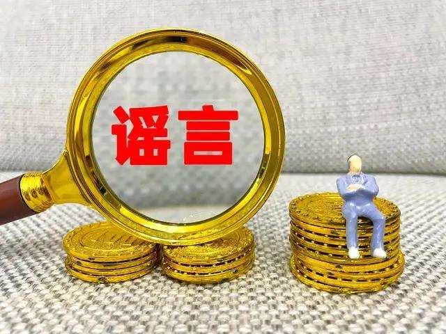 大麦理财(大麦理财退出排队1000多位)