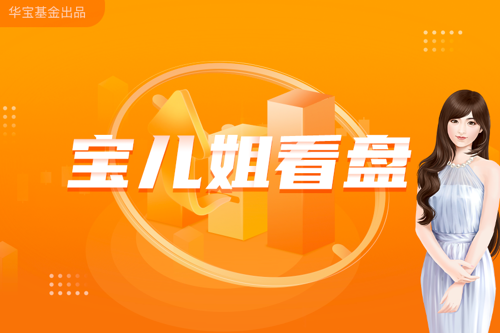 京东理财产品(京东理财产品小金库怎么样)