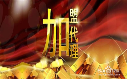 集合理财(集合理财产品)