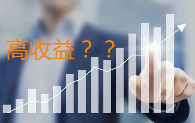 网络投资理财(网络投资理财万盈金融)