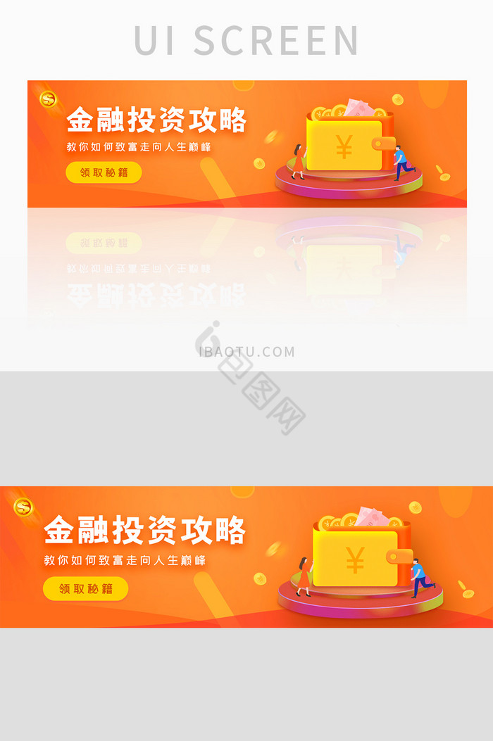投资理财哪个好(投资理财选哪个产品)
